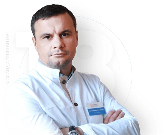Наркологическая клиника "Решение" в Барнауле - 20